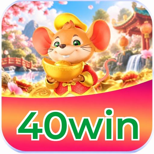 40win Logo